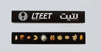 كرتون مميز 9 حبة مشكل ب 3 نكهات. - صورة 1
