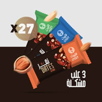 عرض الإستكشاف 3 علب مشكلة ( 27 حبة)  - صورة 2