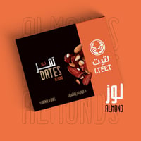 ألواح تمر  بـ