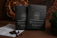 شوكولاتة مختصة داكنة ١٠٠ ٪ - Dark Chocolate 100% - صورة 1