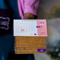 كوخ لوكنفس بتقويم 2022  - صورة 3