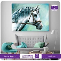 110 - خيل ازرق - صورة 1
