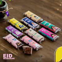 شوكلا البار الطولية eid  - صورة 2