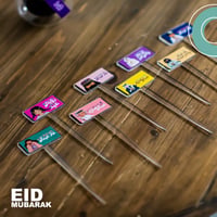 تغريسات العيد 😍 - صورة 2