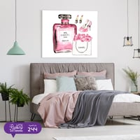 244 - عطر شانيل واللون الزهري - صورة 1