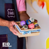بوكس توزيعات العيد الصغير - S - صورة 2