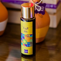 عطر اليدا  - صورة 1