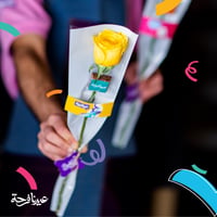 وردة الجوري بالشوكلت بتغليفة العيد | eid - صورة 1
