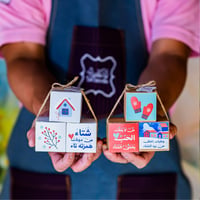 توزيعات الشتاء الكرتونية - صورة 2
