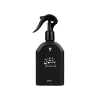 مجموعة مثبت العود  - صورة 3