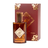 عطر الزاهي - صورة 5