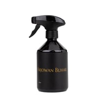 معطر  بهار - صورة 2