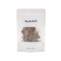 دقة عود ماليزي  ( الناهية )  - صورة 1