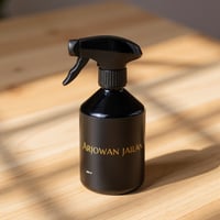 معطر  جيلان - صورة 1