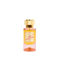 عطر مثير نسائي - صورة 2