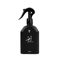 مجموعة مثبت العود  - صورة 2