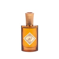 عطر الزاهي - صورة 3