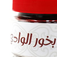 معمول بخور الوادي - صورة 3