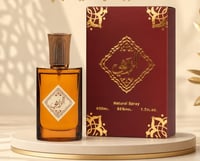 عطر الزاهي - صورة 2