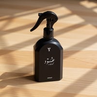 معطر عود - صورة 1
