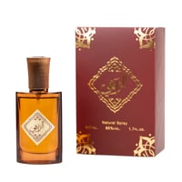 عطر الزاهي - صورة 4