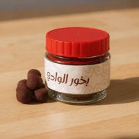 معمول بخور الوادي - صورة 1