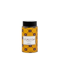 جوان زعفران - صورة 3