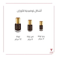 كلاكاس المندل - صورة 2