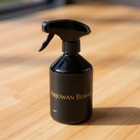معطر  بهار - صورة 1