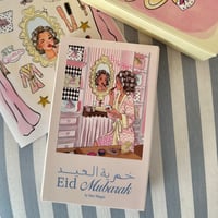 مجموعة خمريات العيد 6 حبات. - صورة 5