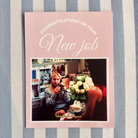 بطاقة مبروك الوظيفة | New Job Card - صورة 1