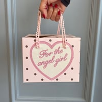 ‎بوكس هدية صغير | Small Gift Box - صورة 1
