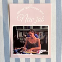 بطاقة مبروك الوظيفة | New Job Card - صورة 1