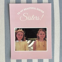 بطاقة إلى اختي الجميلة | To My Beautiful Sister - صورة 1