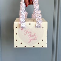 ‎بوكس هدية صغير | Small Gift Box - صورة 1