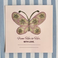 بطاقة رسالة قصيرة | short letter Card - صورة 1