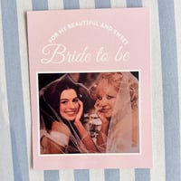 بطاقة إلى العروسة الجميلة | Bride To Be - صورة 1