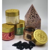 هدية رمضان والعيد بخور عود معطر Eid and Ramadan Gift - صورة 1