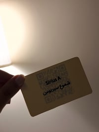 باركود - صورة 1