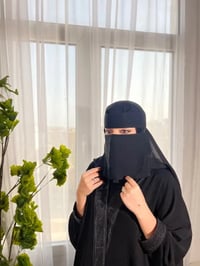 نقاب - صورة 1