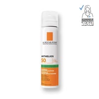 بخاخ واقي شمس بعامل وقاية‏ +‎ SPF50 من لاروش بوزيه بتاثير منعش مقاوم للمعان البشرة 75 مل - صورة 1