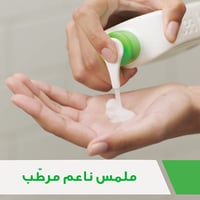 غسول وجه ​​مرطب من سيرا في - 473 مل - صورة 4
