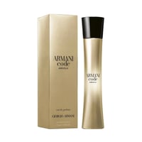 عطر أرماني كود أبسولو للنساء من جورجيو أرماني - صورة 3