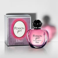 عطر بويزن جيرل رولر بيرل ديور - صورة 4