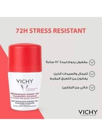 فيشي مزيل العرق المفرط يدوم ل 72 ساعة - صورة 2