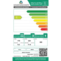 مايديا ثلاجة – دولابي – 18 قدم مكعب – إنفرتر موفر للطاقة – فضي – MDRS710FGU50D - صورة 3