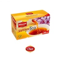 شاي بالزعفران من ادمان - صورة 1