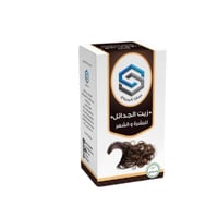 زيت الجدائل للشعر والبشرة - صورة 1