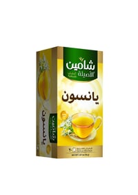 شاي شامين يانسون - صورة 1