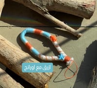 تعليقات جوال صناعه يدويه - صورة 2